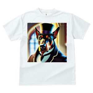 h[x} TVc  j[NfUCfB[X t@  t vg lJWA 킢 lԗp Mtg I ҏ΍ Xq h[x} X[c