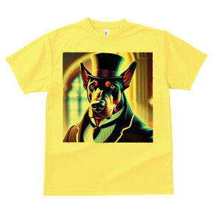 h[x} TVc  j[NfUCfB[X t@  t vg lJWA 킢 lԗp Mtg I ҏ΍ Xq h[x} X[c