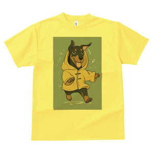 h[x} TVc  j[NfUCfB[X t@  t vg lJWA 킢 lԗp Mtg I ҏ΍ CR[g h[x} J