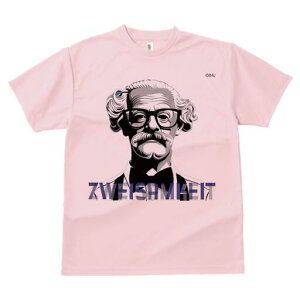 TVc  j[NfUCfB[X t@  t vg lJWA 킢 lԗp Mtg I ҏ΍ am Ђ ዾ lN^C