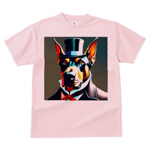 h[x} TVc  j[NfUCfB[X t@  t vg lJWA 킢 lԗp Mtg I ҏ΍ Xq h[x} X[c lN^C