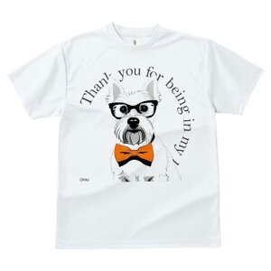 ウエストハイランドホワイトテリア Tシャツ 犬愛 ユニークデザインレディース 犬ファン 半袖 春夏 プリント 大人カジュアル かわいい 人間用 ギフト 個性的 猛暑対策 メガネ ウエストハイラ