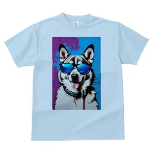シベリアンハスキー Tシャツ 犬愛 ユニークデザインレディース 犬ファン 半袖 春夏 プリント 大人カジュアル かわいい 人間用 ギフト 個性的 猛暑対策 サングラス シベリアンハスキー グラ