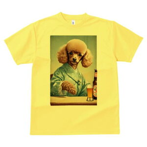 gCv[h TVc  j[NfUCfB[X t@  t vg lJWA 킢 lԗp Mtg I ҏ΍ r[ gCv[h 