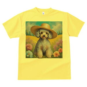 gCv[h TVc  j[NfUCfB[X t@  t vg lJWA 킢 lԗp Mtg I ҏ΍ Xq gCv[h   