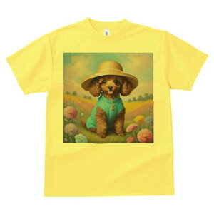 gCv[h TVc  j[NfUCfB[X t@  t vg lJWA 킢 lԗp Mtg I ҏ΍ Xq gCv[h   Z[^[