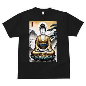 TVc  j[NfUCfB[X t@  t vg lJWA 킢 lԗp Mtg I ҏ΍   ґz @ 