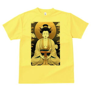 TVc  j[NfUCfB[X t@  t vg lJWA 킢 lԗp Mtg I ҏ΍   ґz @ 