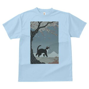 TVc  j[NfUCY LbY t@  t vg lJWA 킢 lԗp Mtg I ҏ΍ L   i {