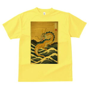 TVc  j[NfUCfB[X t@  t vg lJWA 킢 lԗp Mtg I ҏ΍ hS g A[g G ǉ