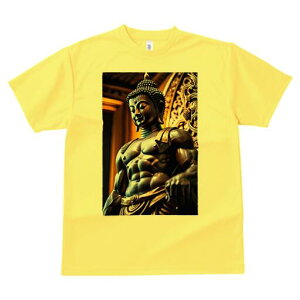 TVc  j[NfUCfB[X t@  t vg lJWA 킢 lԗp Mtg I ҏ΍    @ ґz