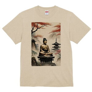 TVc  j[NfUCfB[X t@  t vg lJWA 킢 lԗp Mtg I ҏ΍     T