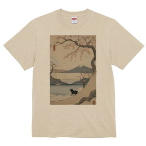 TVc  j[NfUCfB[X t@  t vg lJWA 킢 lԗp Mtg I ҏ΍ xmR  L { i