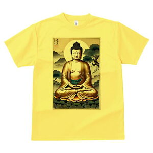 TVc  j[NfUCfB[X t@  t vg lJWA 킢 lԗp Mtg I ҏ΍   ґz @ 