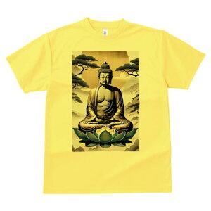 TVc  j[NfUCfB[X t@  t vg lJWA 킢 lԗp Mtg I ҏ΍   @̉ ґz 