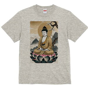 TVc  j[NfUCfB[X t@  t vg lJWA 킢 lԗp Mtg I ҏ΍   @ ґz 