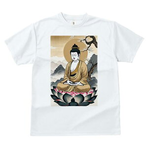 TVc  j[NfUCfB[X t@  t vg lJWA 킢 lԗp Mtg I ҏ΍   @ ґz 