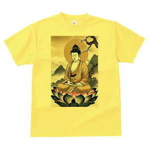 Tシャツ 犬愛 ユニークデザインレディース 犬ファン 半袖 春夏 プリント 大人カジュアル かわいい 人間用 ギフト 個性的 猛暑対策 仏 仏像 蓮 瞑想 悟り