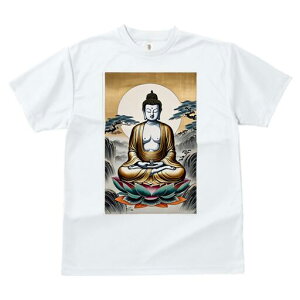 TVc  j[NfUCfB[X t@  t vg lJWA 킢 lԗp Mtg I ҏ΍   @̉ ґz 