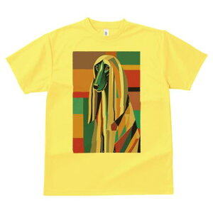 AtKnEh TVc  j[NfUCfB[X t@  t vg lJWA 킢 lԗp Mtg I ҏ΍ ͗l AtKnEh Jt A[g