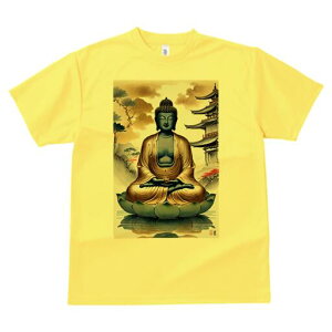 TVc  j[NfUCfB[X t@  t vg lJWA 킢 lԗp Mtg I ҏ΍   @  ґz