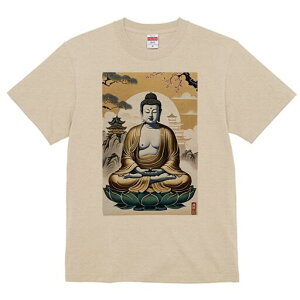 TVc  j[NfUCY LbY t@  t vg lJWA 킢 lԗp Mtg I ҏ΍   @ ґz 