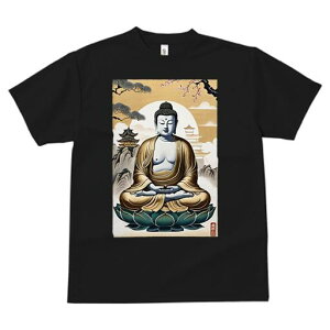 TVc  j[NfUCfB[X t@  t vg lJWA 킢 lԗp Mtg I ҏ΍   @ ґz 