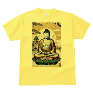 TVc  j[NfUCfB[X t@  t vg lJWA 킢 lԗp Mtg I ҏ΍   @ ґz 