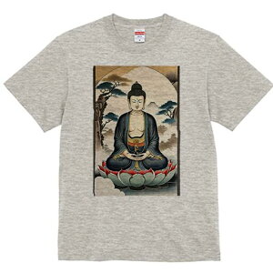 TVc  j[NfUCfB[X t@  t vg lJWA 킢 lԗp Mtg I ҏ΍   @ ґz 