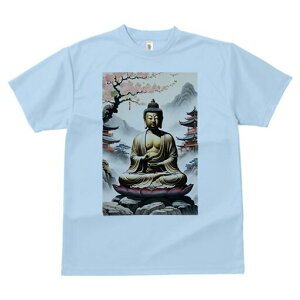 TVc  j[NfUCfB[X t@  t vg lJWA 킢 lԗp Mtg I ҏ΍  @   R