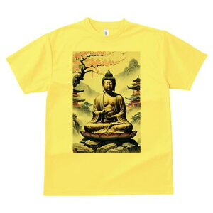 TVc  j[NfUCfB[X t@  t vg lJWA 킢 lԗp Mtg I ҏ΍  @   R