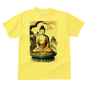 TVc  j[NfUCfB[X t@  t vg lJWA 킢 lԗp Mtg I ҏ΍   @ ґz 