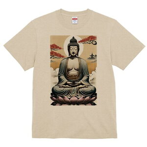 TVc  j[NfUCfB[X t@  t vg lJWA 킢 lԗp Mtg I ҏ΍   @̉ ґz 