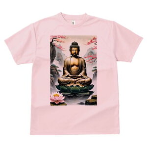 TVc  j[NfUCfB[X t@  t vg lJWA 킢 lԗp Mtg I ҏ΍  @̉ ґz  