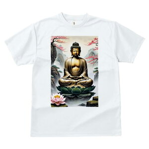 TVc  j[NfUCfB[X t@  t vg lJWA 킢 lԗp Mtg I ҏ΍  @̉ ґz  