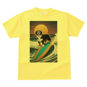 バーニーズマウンテンドッグ Tシャツ 犬愛 ユニークデザインレディース 犬ファン 半袖 春夏 プリント 大人カジュアル かわいい 人間用 ギフト 個性的 猛暑対策 サーフィン バーニーズマウン