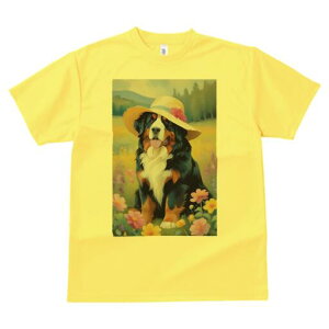 o[j[Y}EehbO TVc  j[NfUCfB[X t@  t vg lJWA 킢 lԗp Mtg I ҏ΍ Xq o[j[Y}Eeh