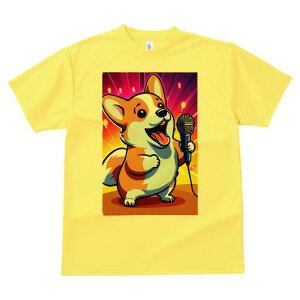 R[M[ TVc  j[NfUCfB[X t@  t vg lJWA 킢 lԗp Mtg I ҏ΍ }CN R[M[ Xe[W Cg