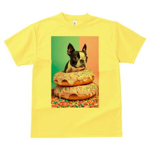 �{�X�g���e���A T�V���c ���� ���j�[�N�f�U�C�����f�B�[�X ���t�@�� ���� �t�� �v�����g ��l�J�W���A�� ���킢�� �l�ԗp �M�t�g ���I �ҏ��΍� �h�[�i�c �{�X�g���e���A �X�C�[�c ���َq 