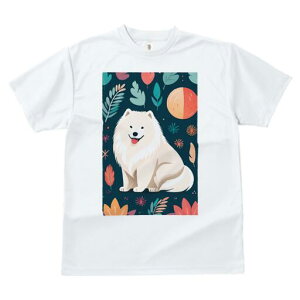 �T���G�h T�V���c ���� ���j�[�N�f�U�C�����f�B�[�X ���t�@�� ���� �t�� �v�����g ��l�J�W���A�� ���킢�� �l�ԗp �M�t�g ���I �ҏ��΍� �t �T���G�h �� �A��