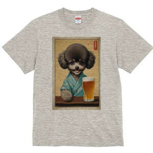 gCv[h TVc  j[NfUCfB[X t@  t vg lJWA 킢 lԗp Mtg I ҏ΍ r[ gCv[h 