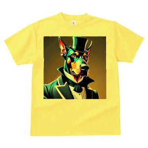 h[x} TVc  j[NfUCfB[X t@  t vg lJWA 킢 lԗp Mtg I ҏ΍ Xq h[x} X[c ^LV[h