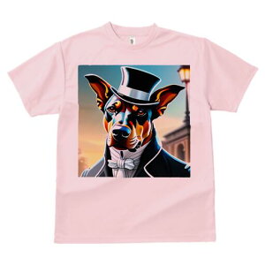 h[x} TVc  j[NfUCfB[X t@  t vg lJWA 킢 lԗp Mtg I ҏ΍ Xq h[x} lN^C X[c