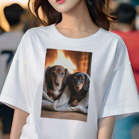 ダックスフンド Tシャツ 犬愛 ユニークデザインレディース 犬ファン 半袖 春夏 プリント 大人カジュアル かわいい 人間用 ギフト 個性的 猛暑対策 暖炉 ダックスフンド 毛布
