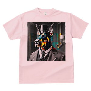 h[x} TVc  j[NfUCfB[X t@  t vg lJWA 킢 lԗp Mtg I ҏ΍ Xq h[x} X[c lN^C