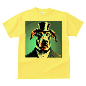 h[x} TVc  j[NfUCfB[X t@  t vg lJWA 킢 lԗp Mtg I ҏ΍ Xq h[x} ^LV[h lN^C