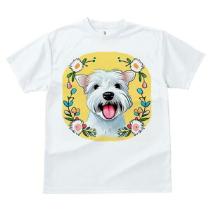 �E�G�X�g�n�C�����h�z���C�g�e���A T�V���c ���� ���j�[�N�f�U�C�����f�B�[�X ���t�@�� ���� �t�� �v�����g ��l�J�W���A�� ���킢�� �l�ԗp �M�t�g ���I �ҏ��΍� �� �E�G�X�g�n�C�����h