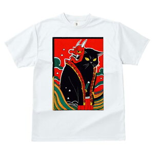 TVc a a jC a_ {敗 G L[ AEg[fB[X  t vg JWA Wpj[Y lԗp  L S  a {