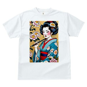 TVc a a jC a_ {敗 G L[ AEg[fB[X  t vg JWA Wpj[Y lԗp     { a