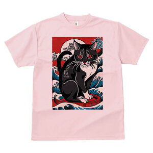 TVc a a jC a_ {敗 G L[ AEg[Y LbY  t vg JWA Wpj[Y lԗp  L g  